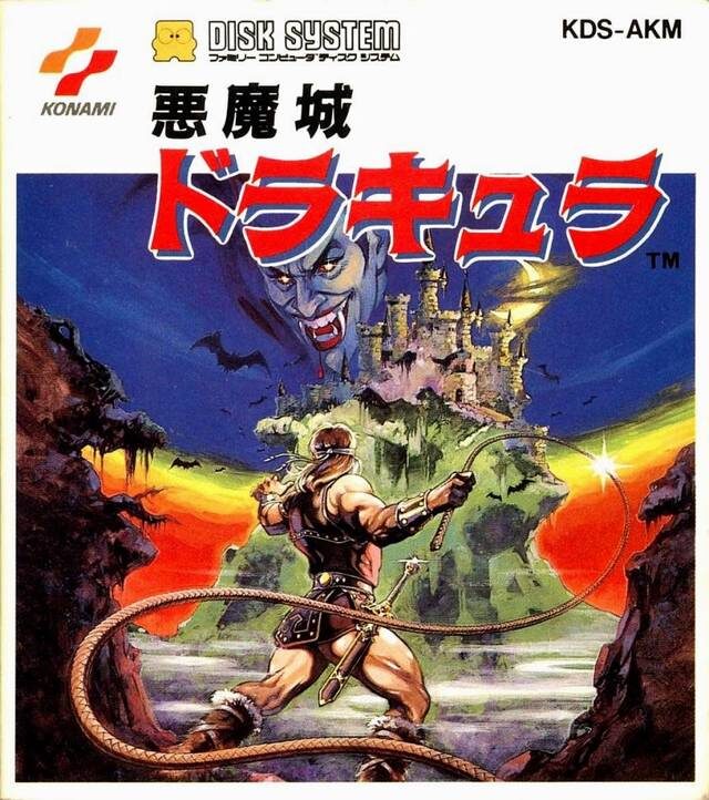 Оригинальная обложка игры Akumajō Dracula (Castlevania) для Famicom Disk System, выпущенной Konami в 1986 году