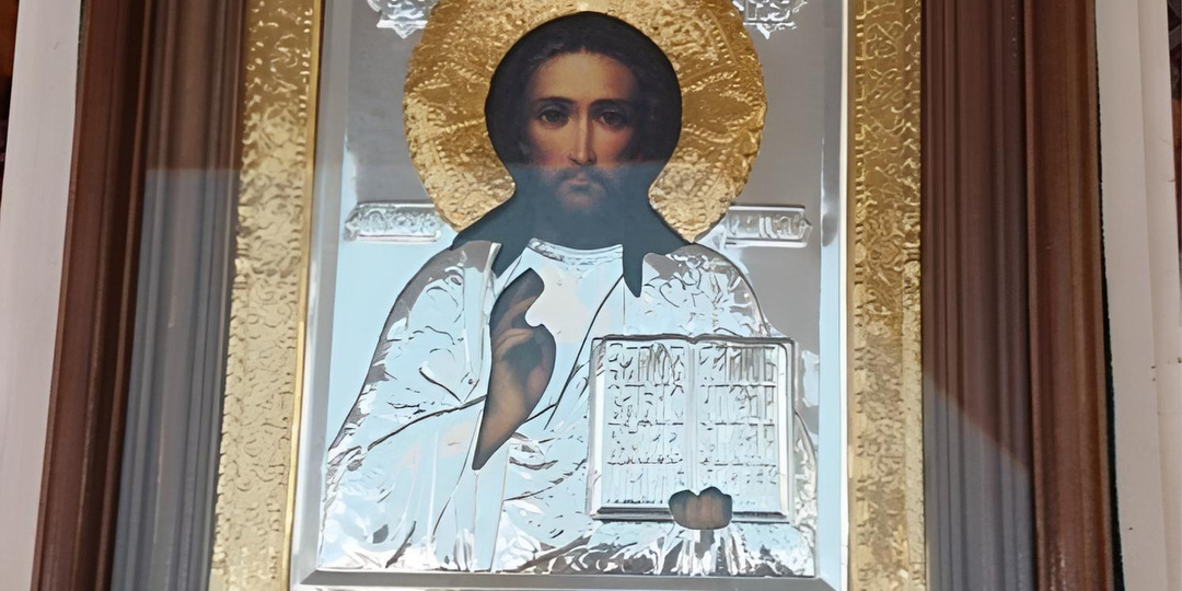 СМЫСЛ ИМЕНИ ХРИСТОС