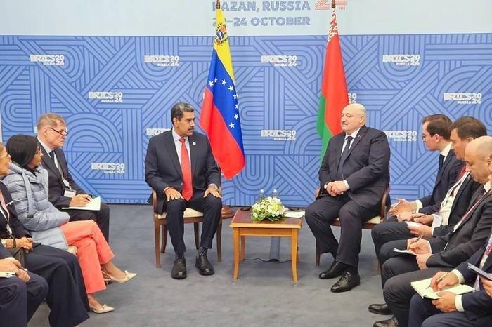 Обложка © ТАСС / Кристиан Элой Торрес