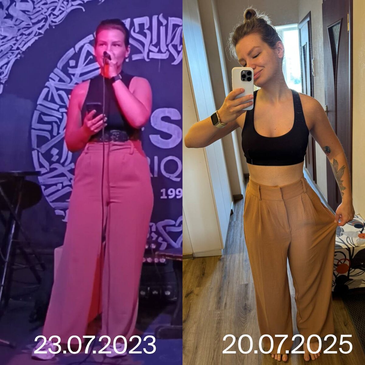 Ты сможешь также — и даже лучше!