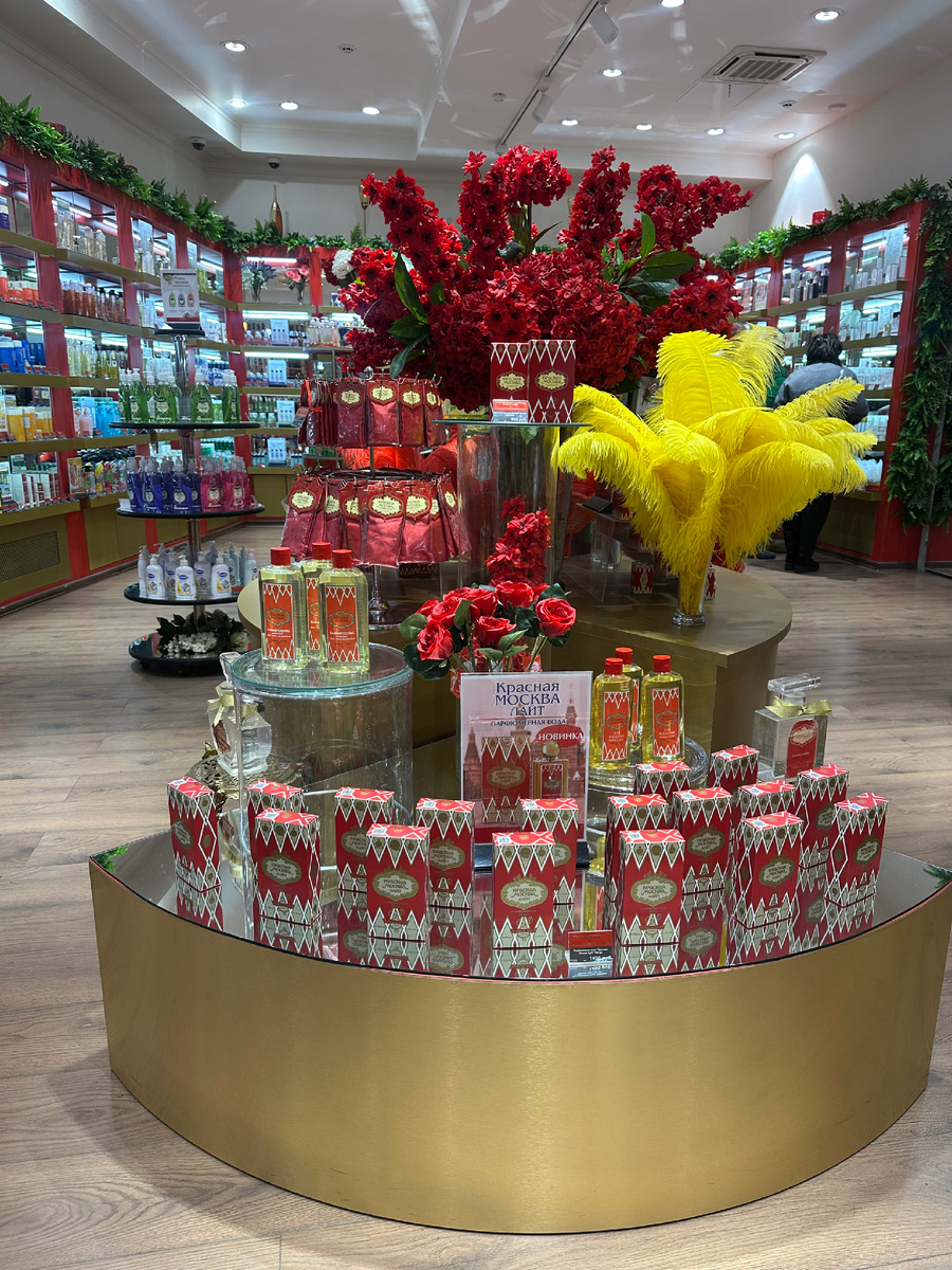 Магазин «Новая Заря», ул. Арбат 12с1