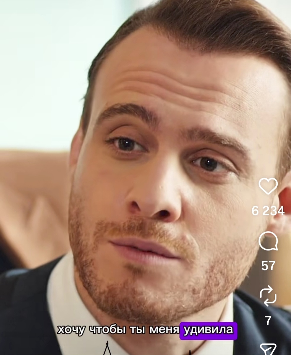 Открытые источники 