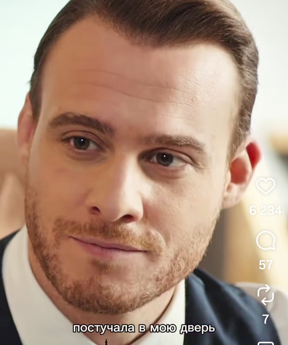 Открытые источники 