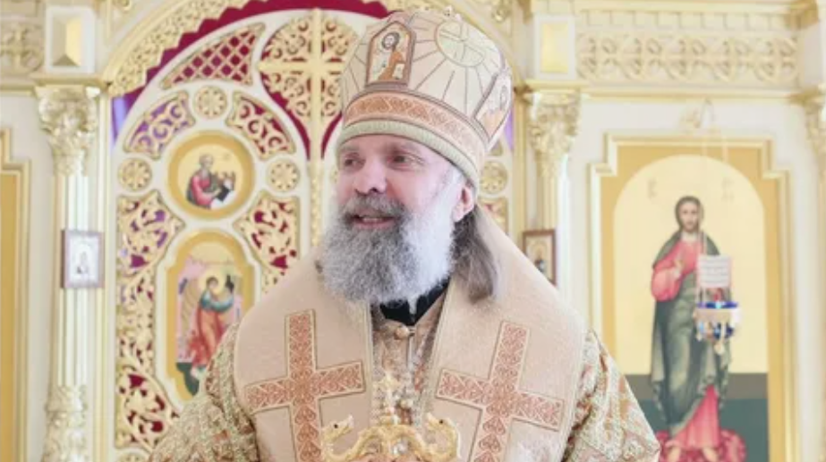 епископ скопинскй источнк YouTube