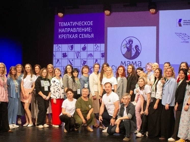     Фото: ОГАТ им. И.С.Тургенева