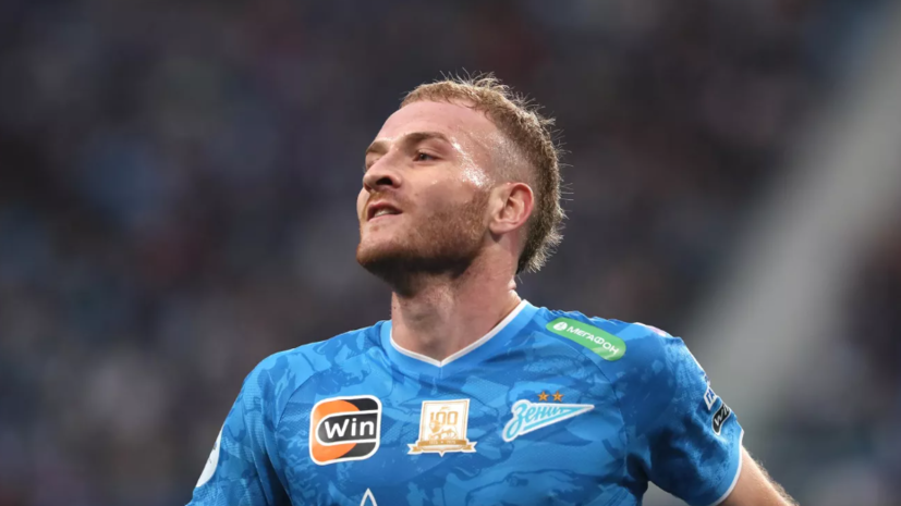   РИА Новости