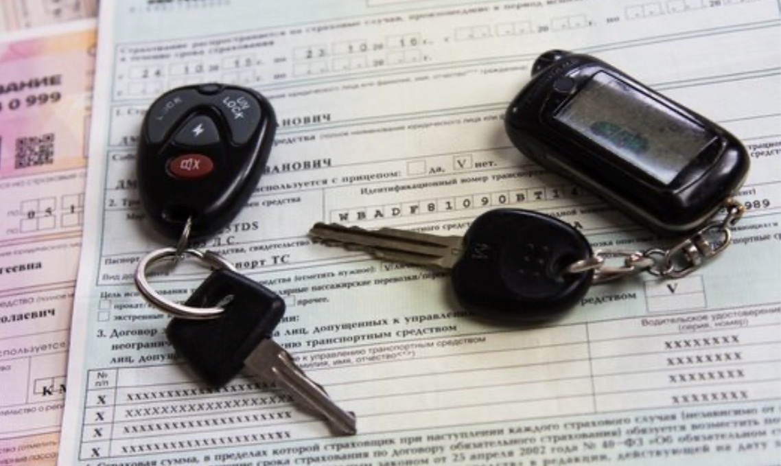 Изображение взято с сервиса Яндекс.Картинки