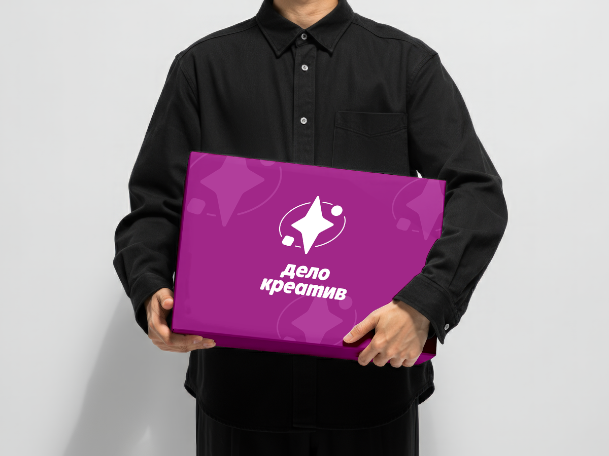 Полная упаковка вашего будущего бренда