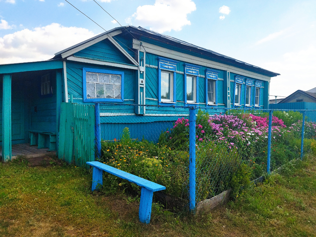 Дом наших соседей