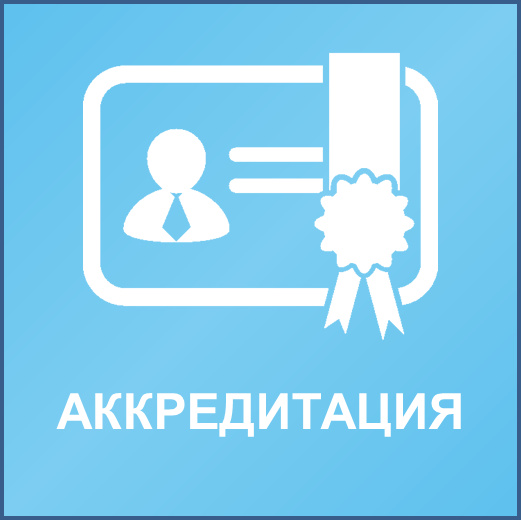 В подготовке использовал приложение Медик тест и официальное приложение от Сеченовского университета, ну и конечно чек листы по практическим станциям на ФМЗА.