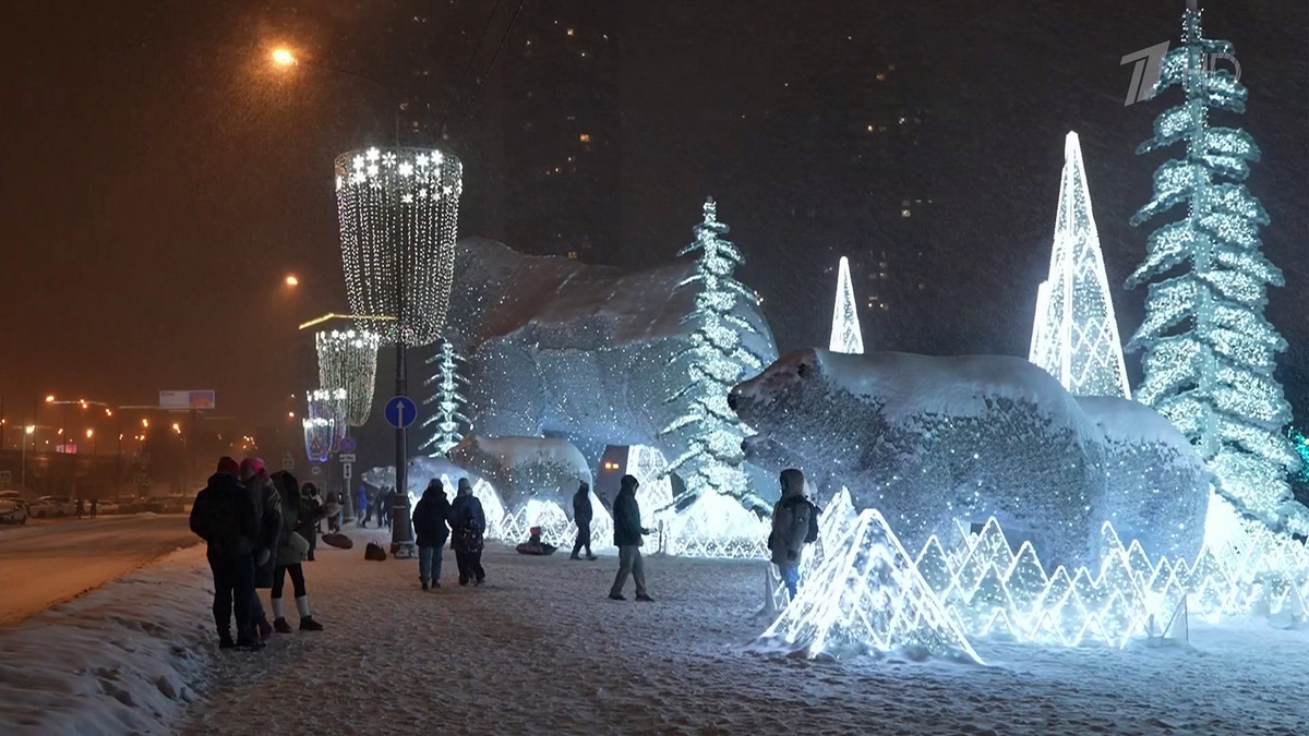    Первый канал