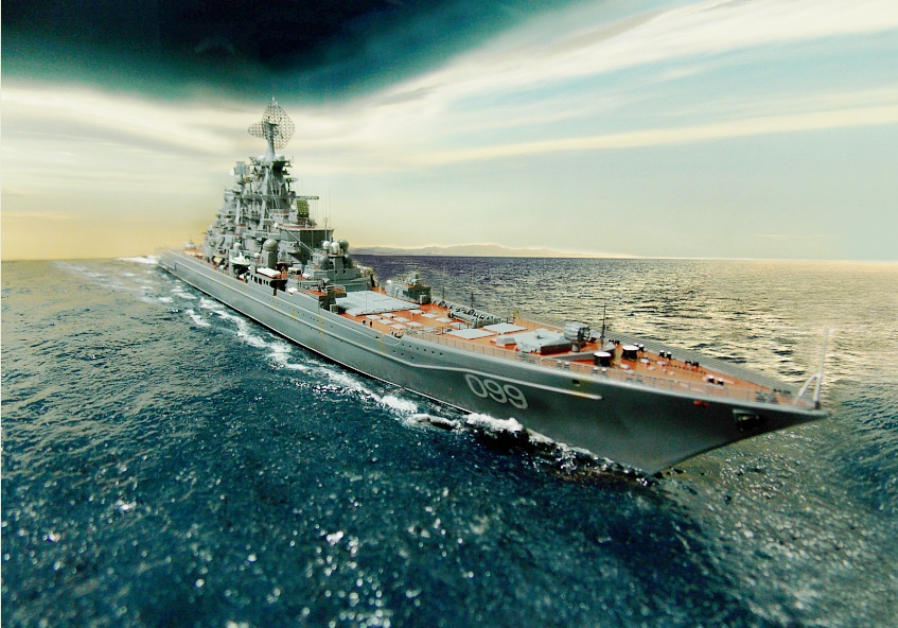 «Пётр Великий»