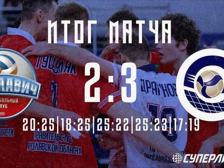     фото ВК Ярославич