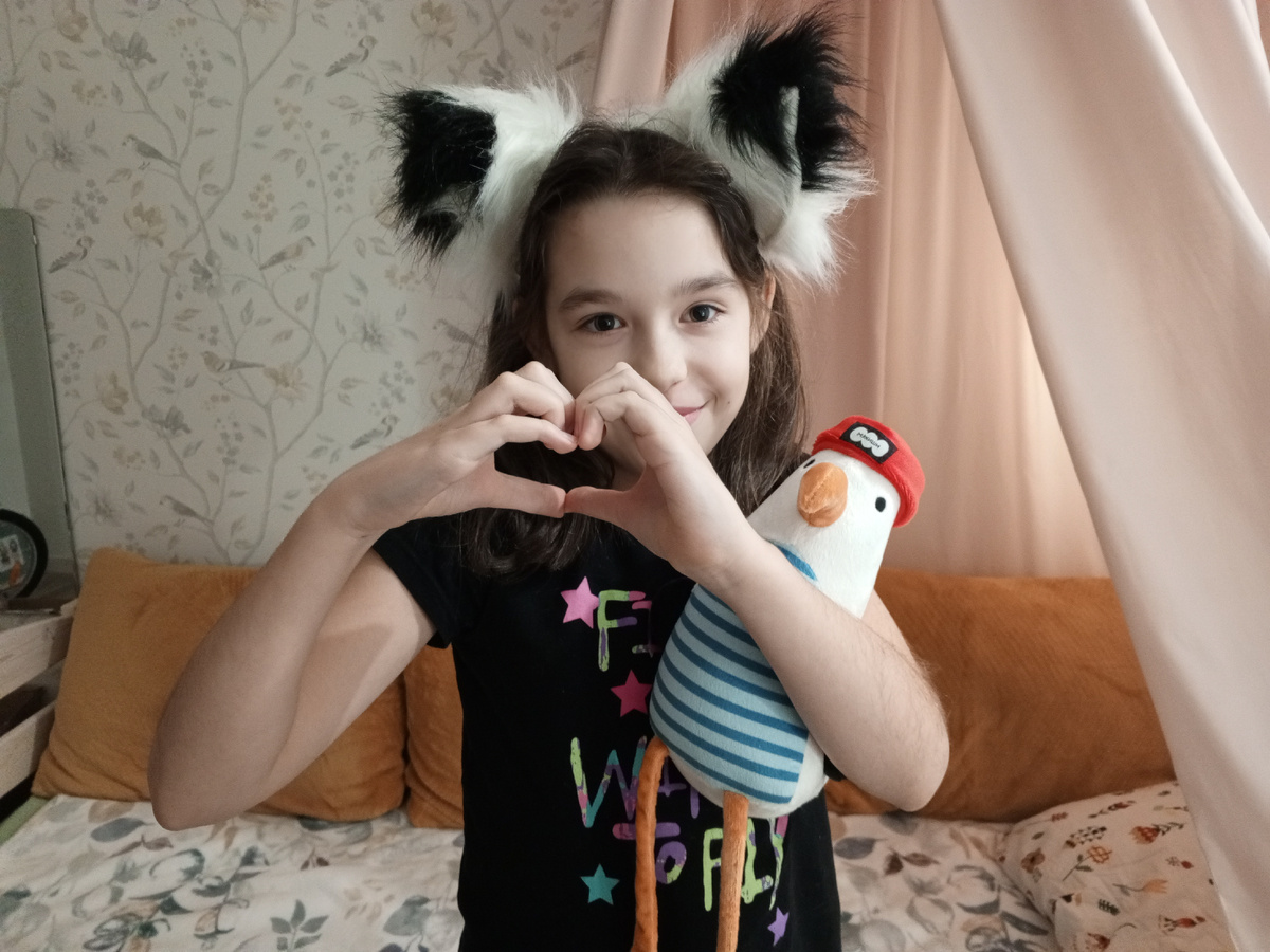 Млава посылает всем сердечко!