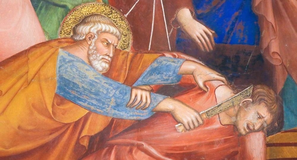 Блаженны миротворцы