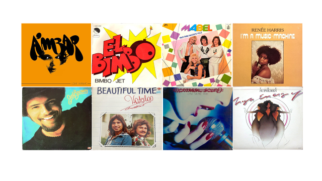 Забытые сокровища диско-эры: истории с виниловой полки (520)