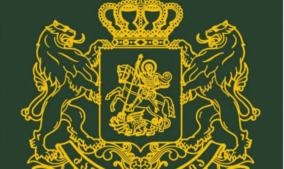 Статус соотечественника в Грузии: всё, что нужно знать