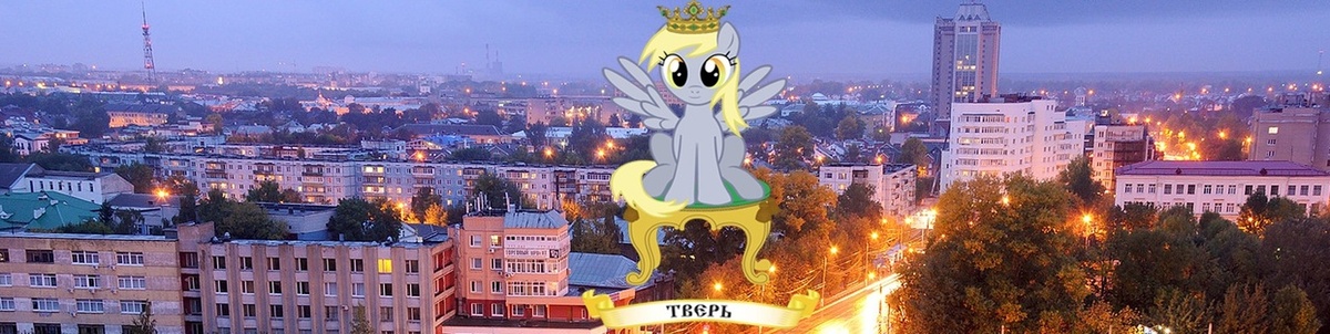 Взято из сообщества "Тверские Броняши"