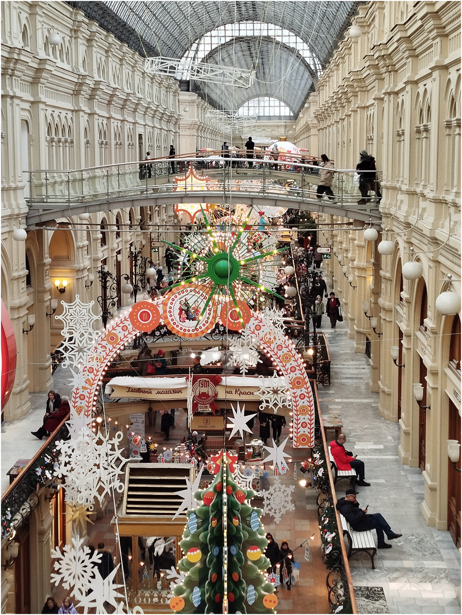 Фото автора