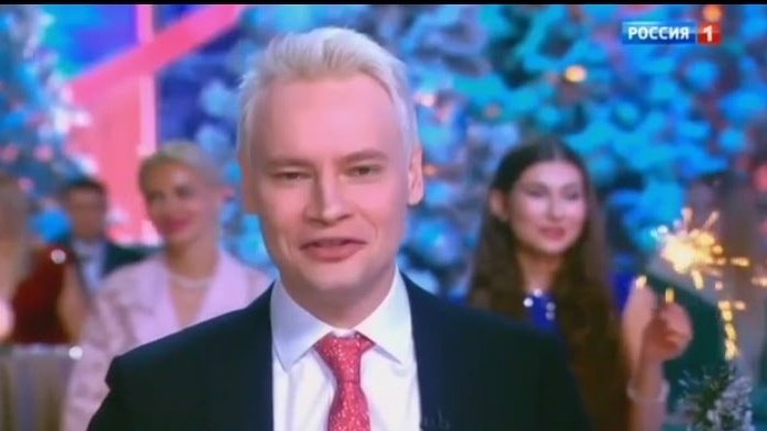 Фото из открытых источников. Шаман