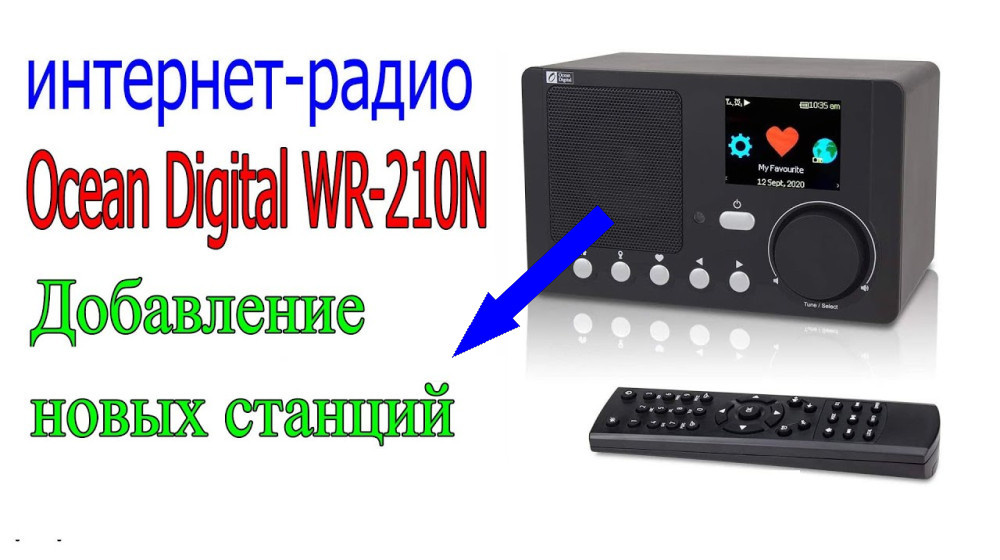    Средние волны молчат: что на самом деле произошло с СВ-радио в России