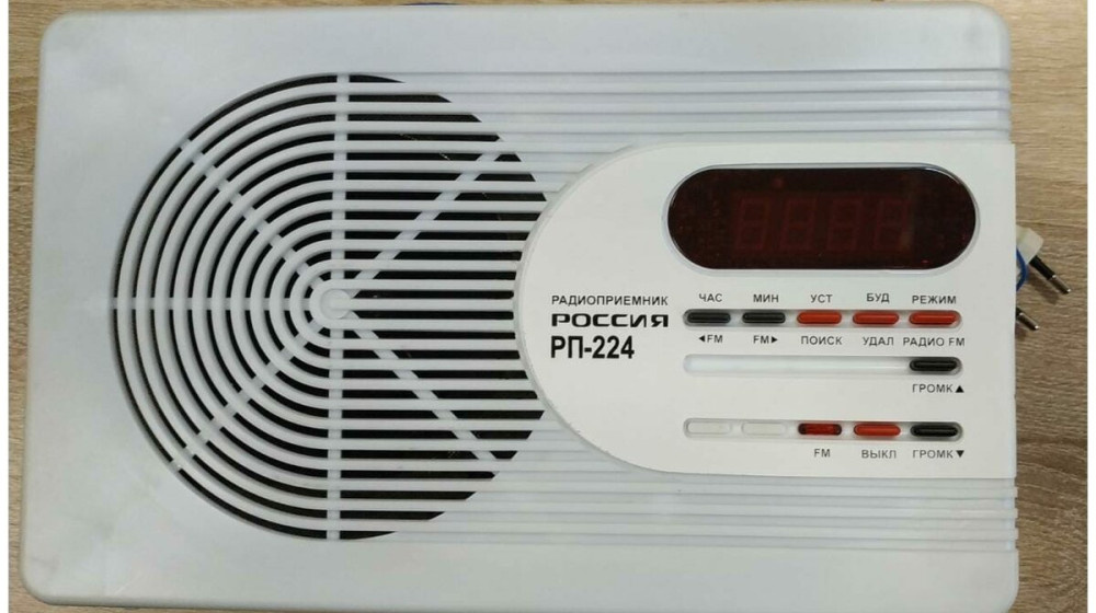    Средние волны молчат: что на самом деле произошло с СВ-радио в России