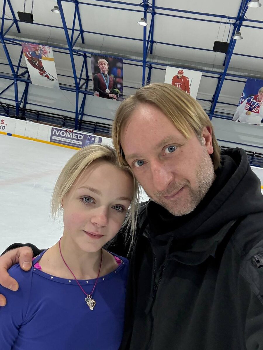     Фото: соцсети Е. Плющенко Фотография взята из открытых источников.