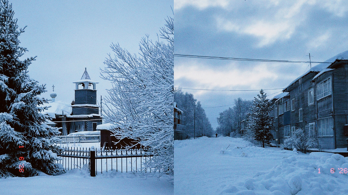 Северные пейзажи