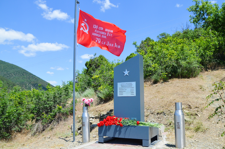 Памятник разведчикам на Малом Утрише