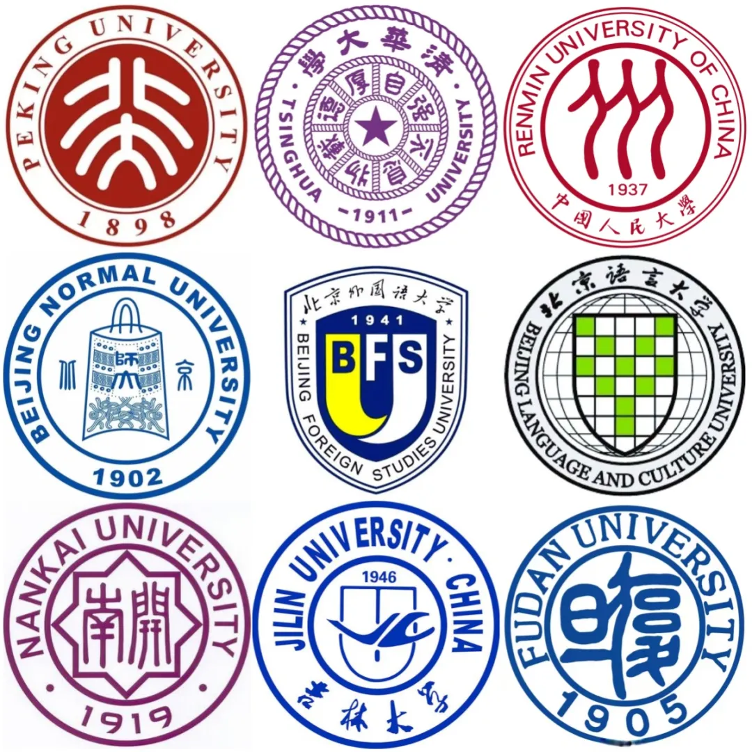 Источник: WeChat.