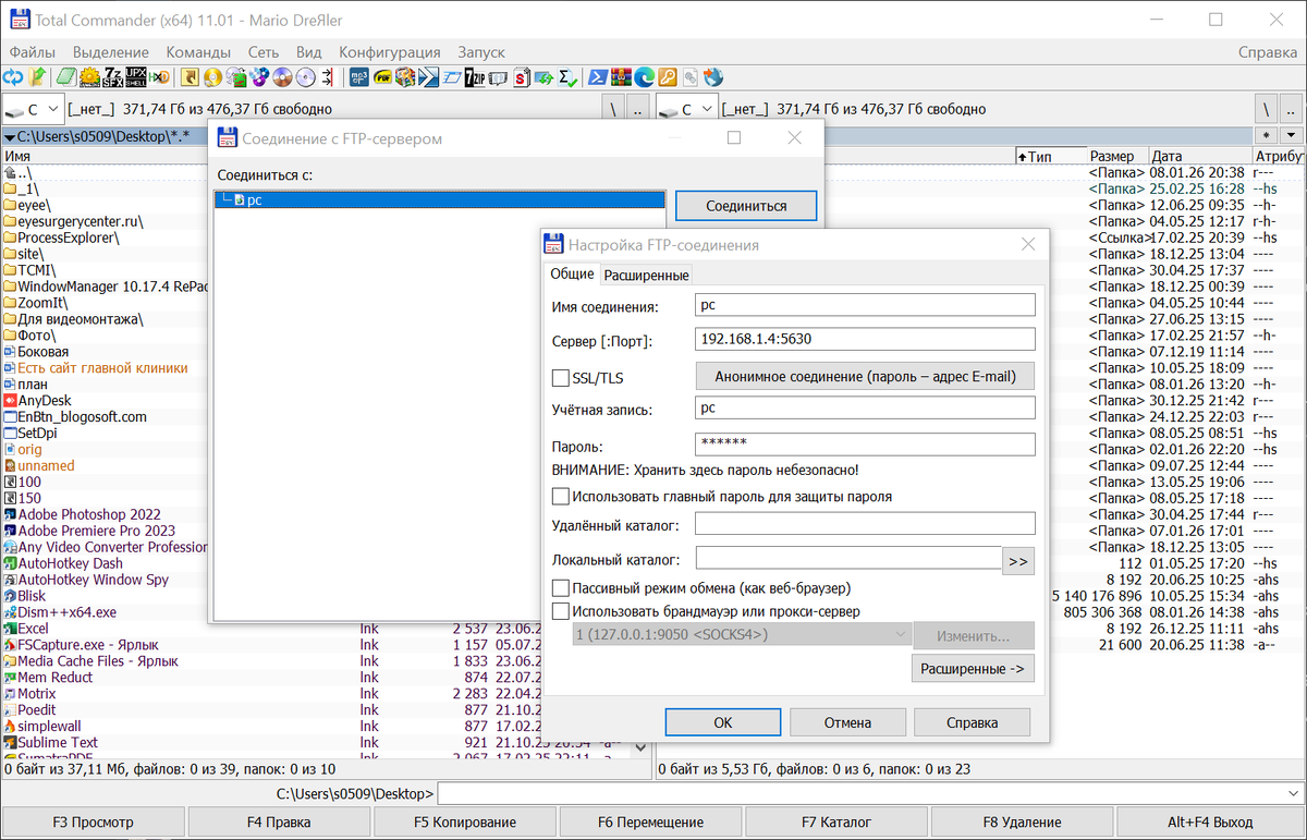 Здесь всё просто
