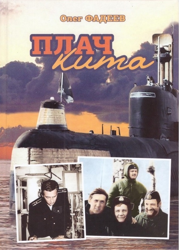 Фото из сети интернет, свободный доступ.