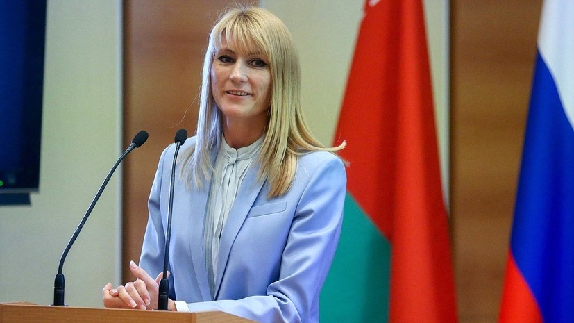    Государственная дума Российской Федерации