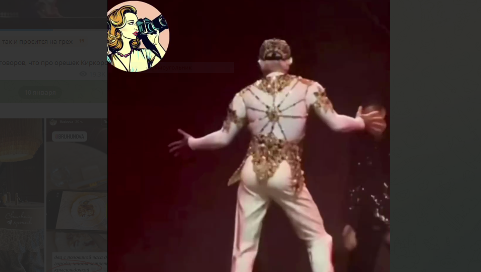 Что позволено патриоту, то не позволено поп-королю.