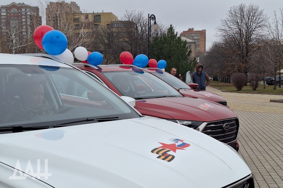 Фото: Донецкое агентство новостей