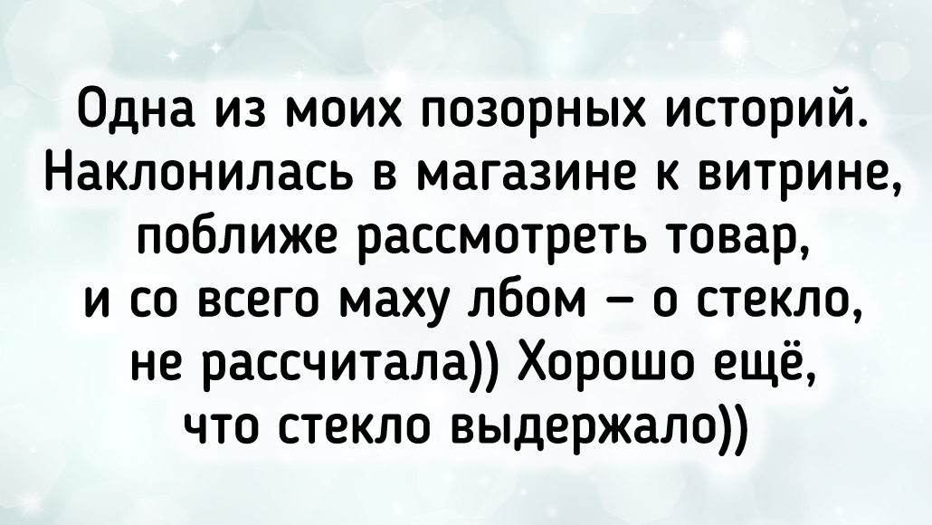 © Наблюдаю за жизнью / Dzen