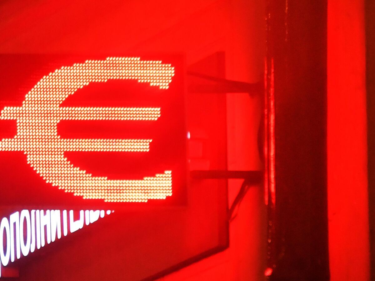    Обменный пункт© РИА Новости . Наталья Селиверстова