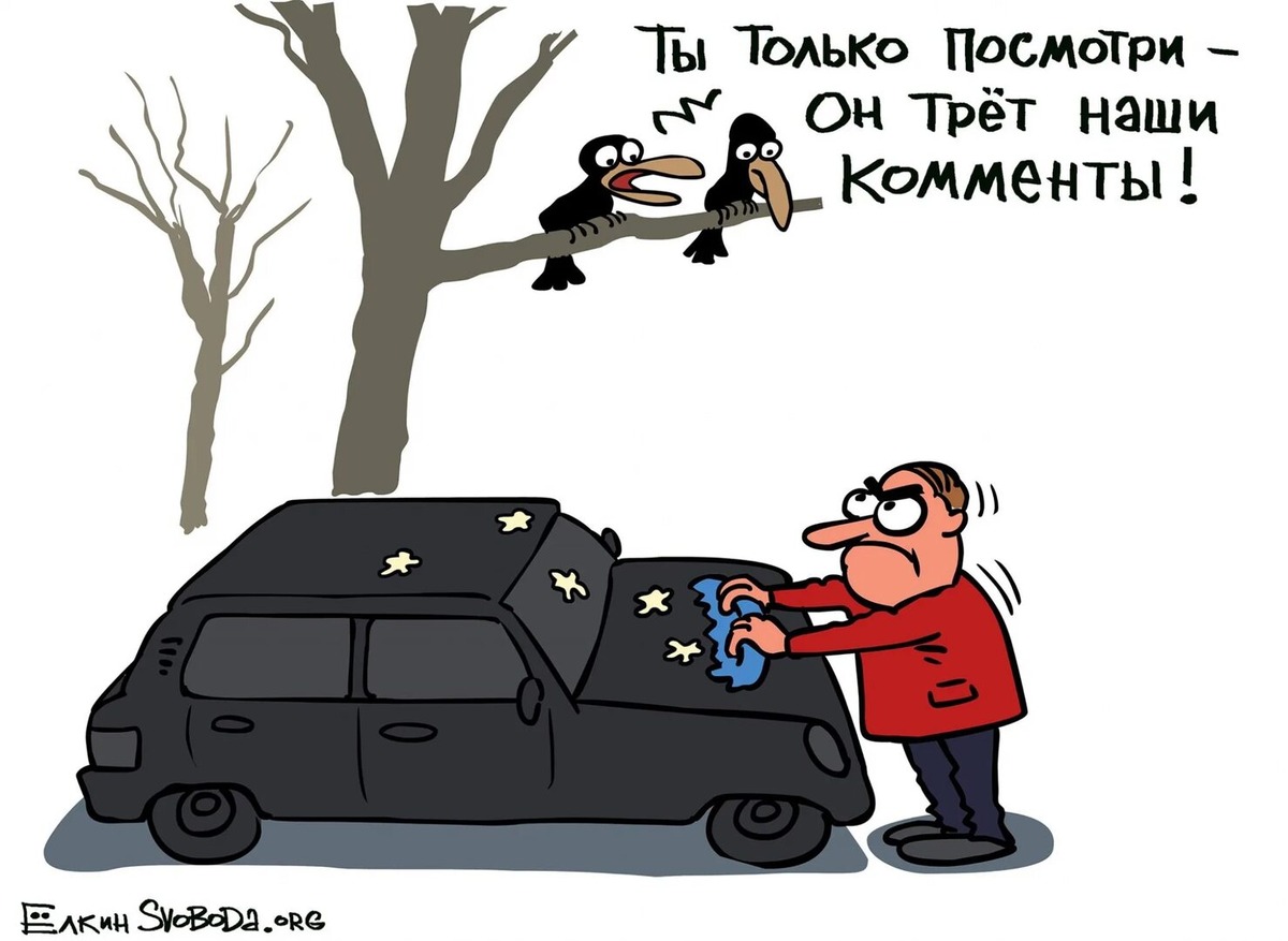 Фото из инета