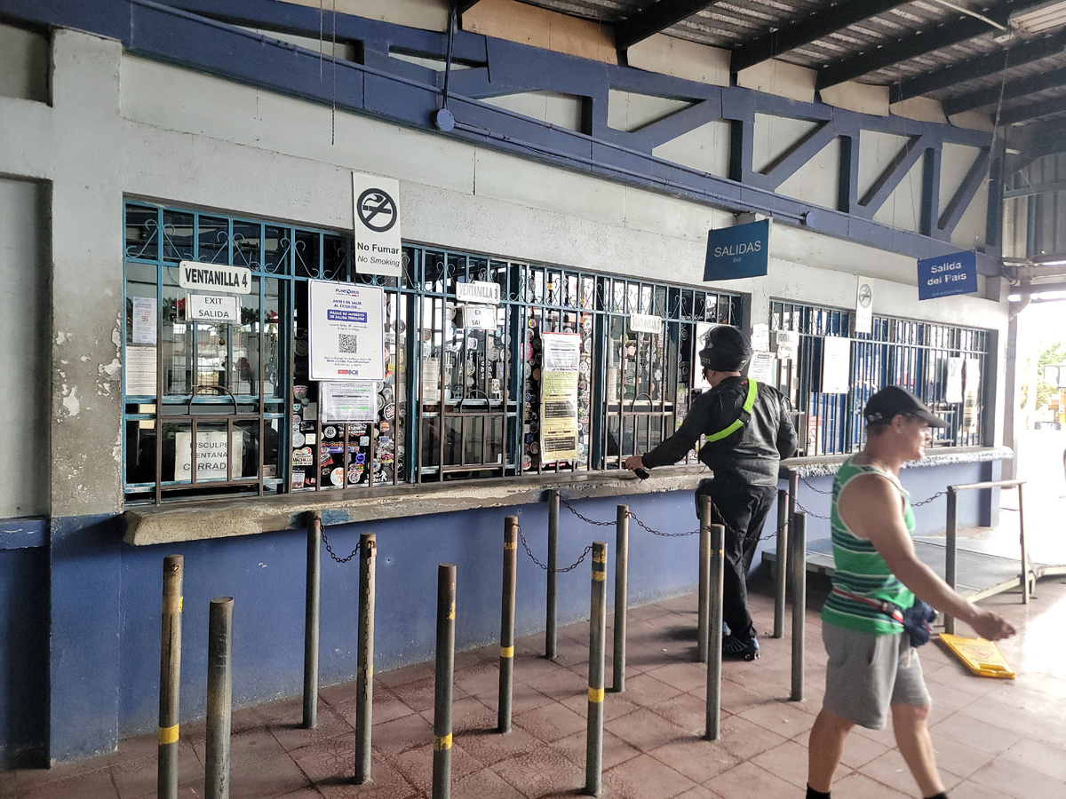 Миграционный пункт Коста-Рики