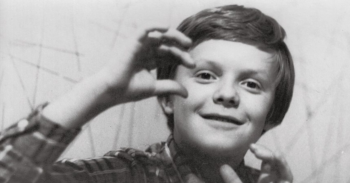 Сергей Супонев в детстве.