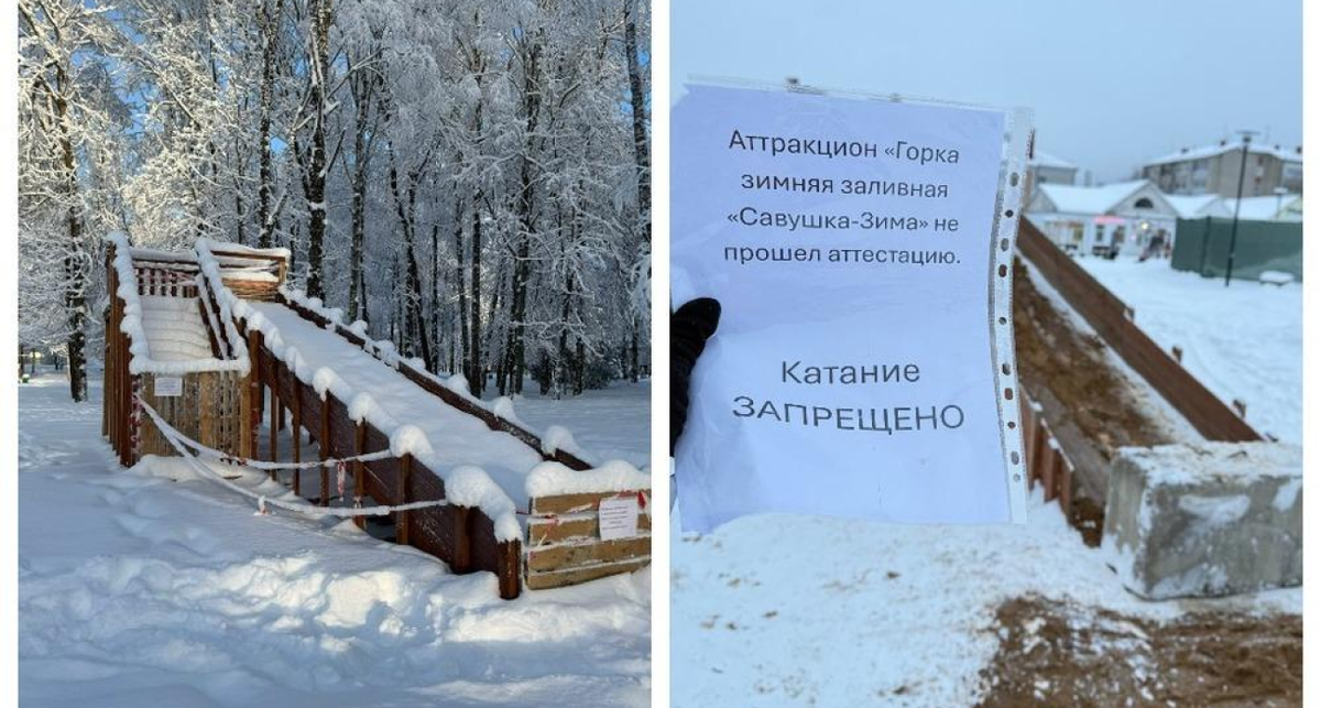    соцсети с сайта www.yarnews.net