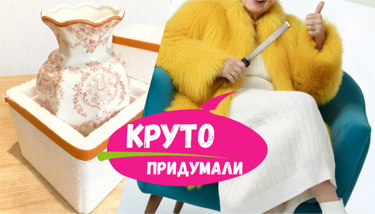 Вот заморочились - 3 товара Wildberries с эффектными карточками