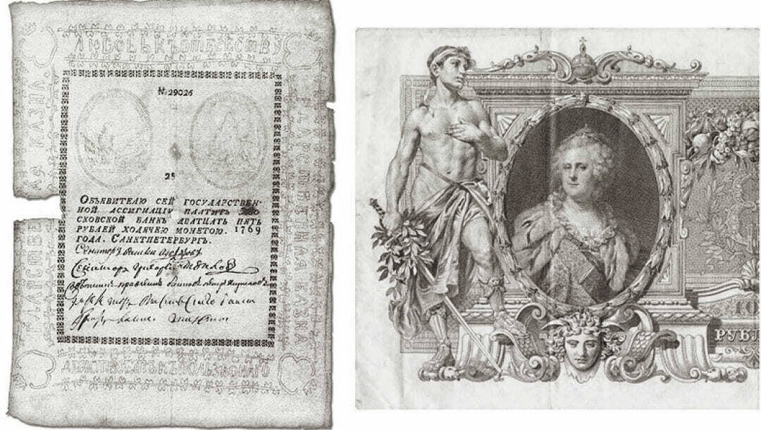 Картинка из интернета