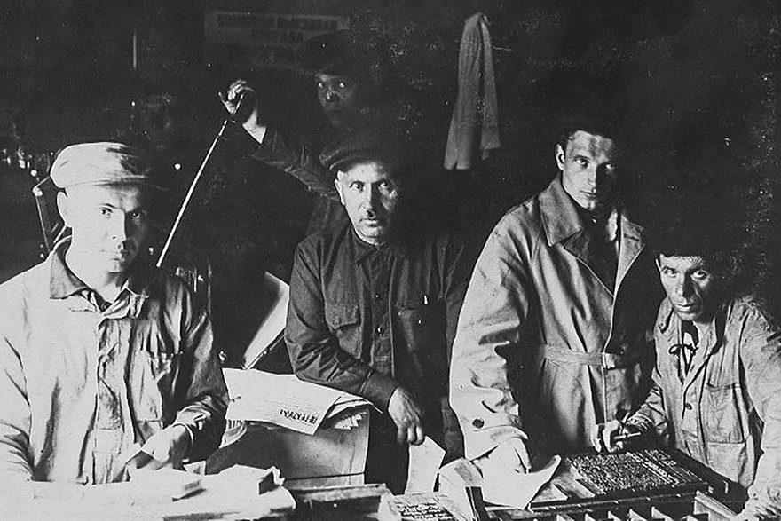    Фото: Государственный каталог Музейного фонда Российской Федерации