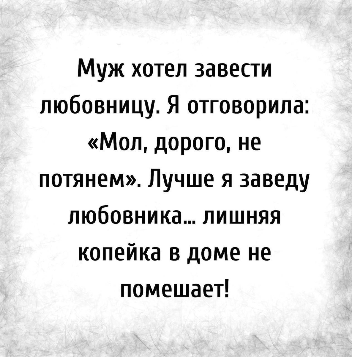 Из просторов Интернета.