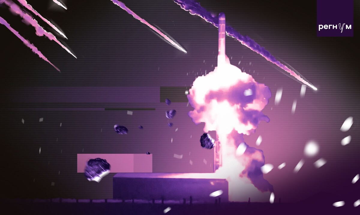     / Источник: © ИА Регнум