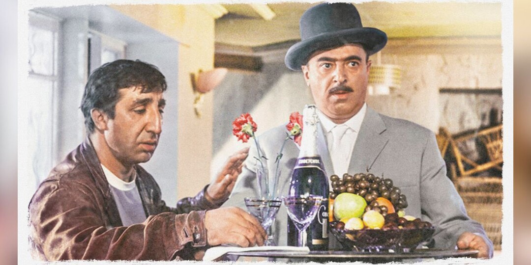 Как снимали главные трюки «Кавказской пленницы»: кровь, дублёры и шампанское от Гайдая