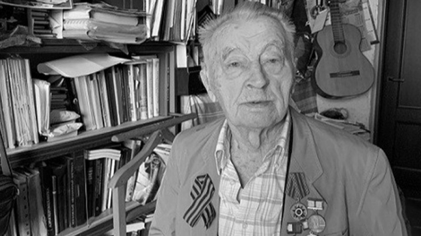    Фото: fsrussia.ru