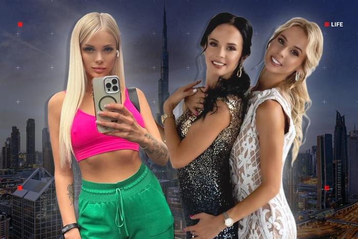 Что нашли в Дубае и Москве девушки, искавшие богатых мужчин. Коллаж © Life.ru. Обложка © Shutterstock / FOTODOM / TTstudio, © Instagram (признан экстремистской организацией и запрещён на территории Российской Федерации) / model_moskva__m, o.a.v2