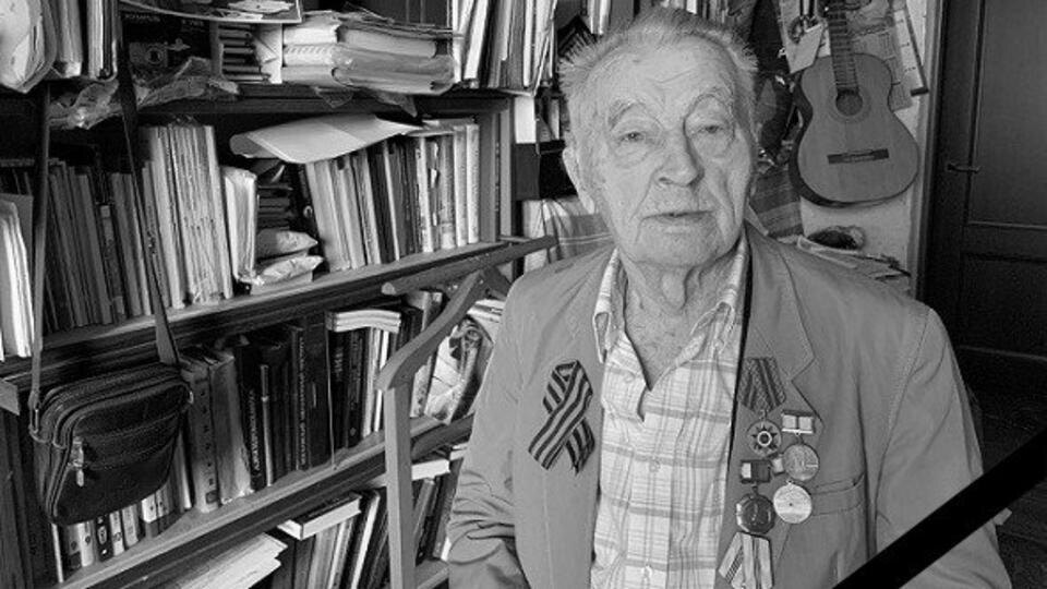     Умер первый выступивший на чемпионатах мира и Европы советский фигурист Захаров Федерация фигурного катания России